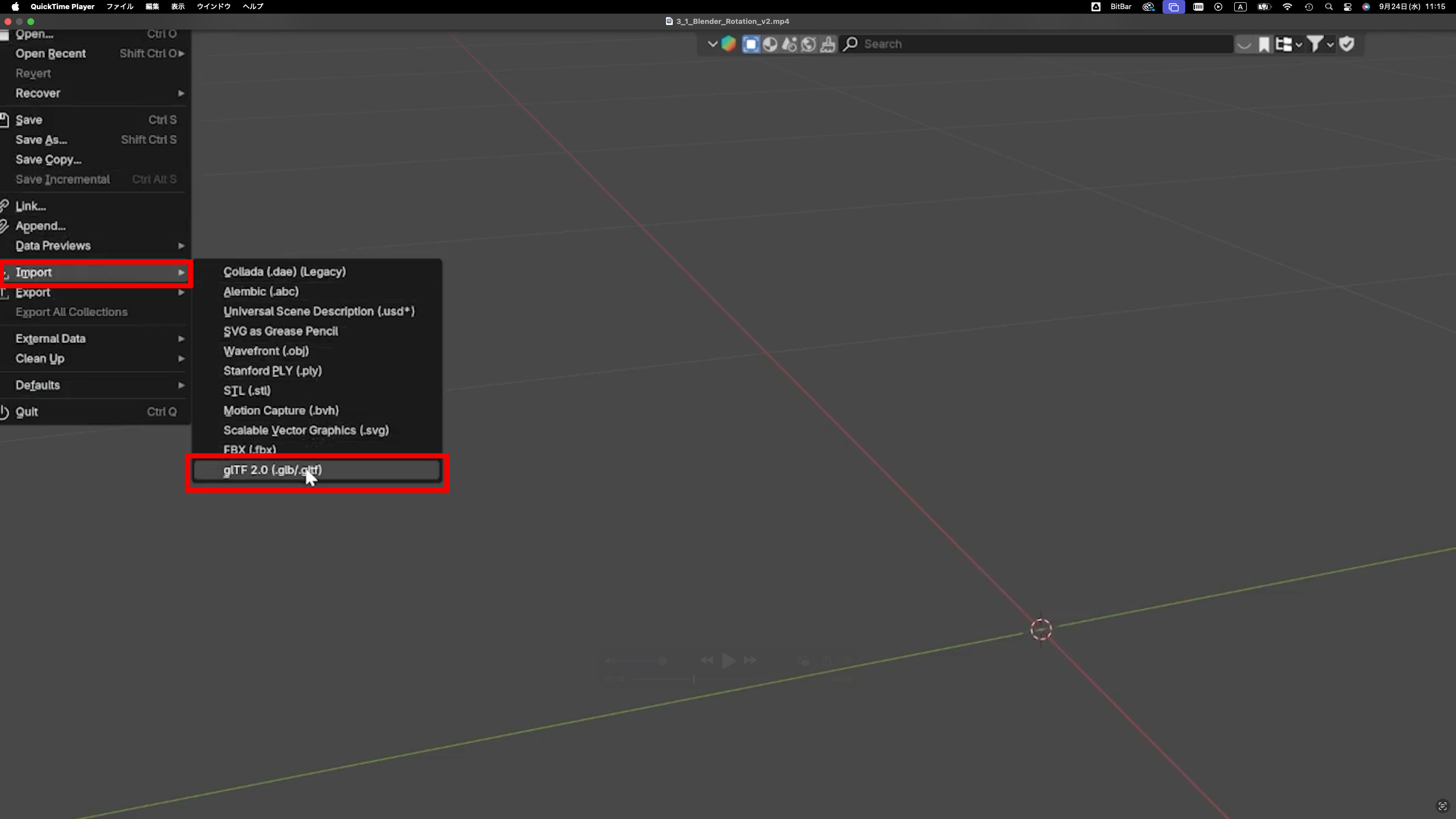 Import the GLB file by a menu bar
